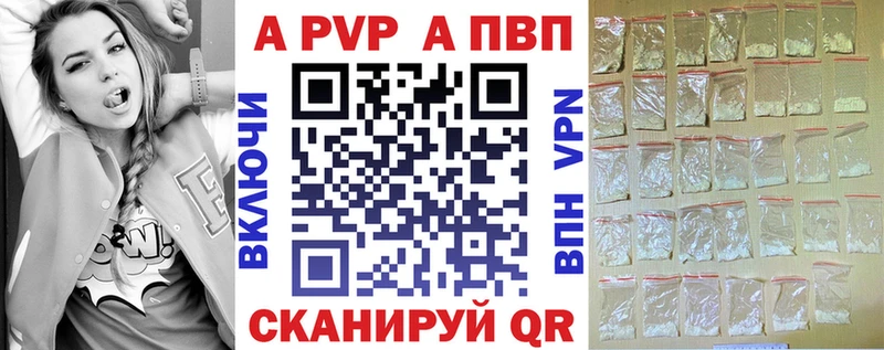 сколько стоит  мега маркетплейс  А ПВП СК  Нефтегорск 