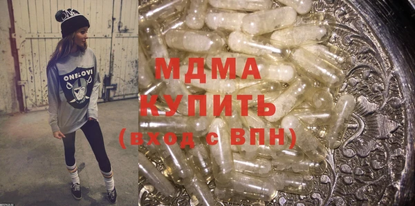 амф Баксан