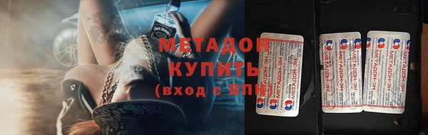 прущий лед Балабаново