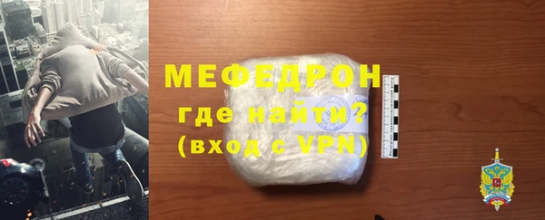 a pvp Аркадак