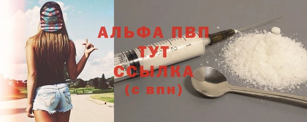 прущий лед Балабаново