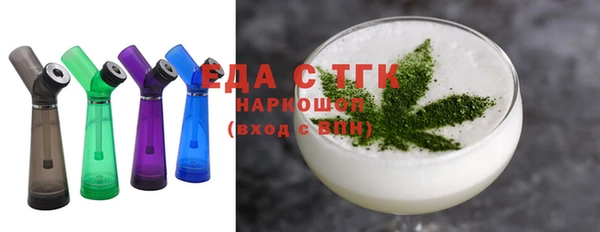 амф Баксан