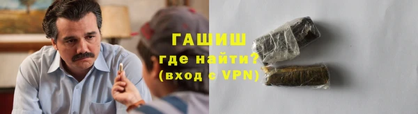 a pvp Аркадак
