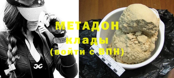 a pvp Аркадак
