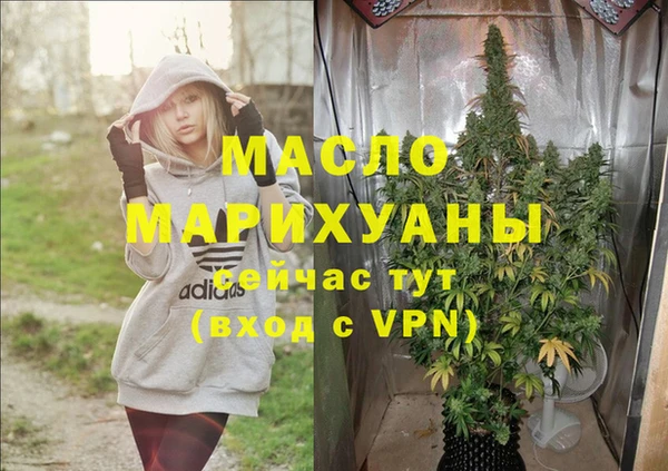 a pvp Аркадак