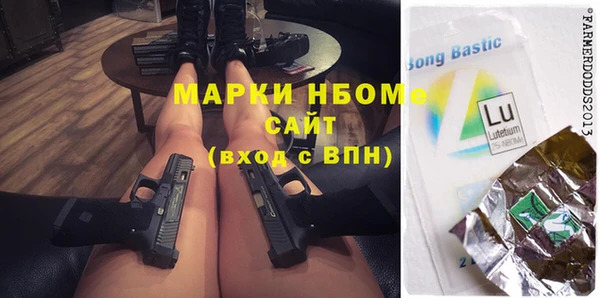 прущий лед Балабаново