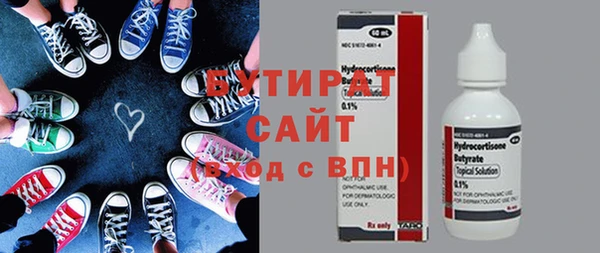кокаин колумбия Ступино