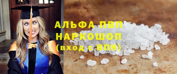 COCAINE Строитель