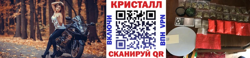 как найти закладки Нефтегорск Первитин витя