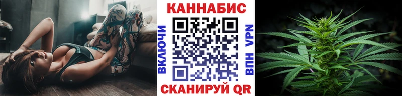 Шишки марихуана Amnesia  продажа наркотиков  Нефтегорск 
